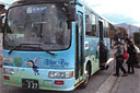 Minamiaso Yurutto Bus