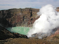 Nakadake Crater