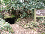 Kaminokokura and Shimonokokura Burial Mounds