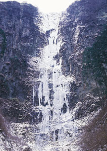 Koganotaki Falls Geosite