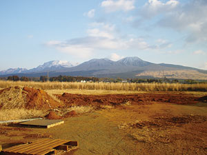 Aso Yellow Soil (Aso Odo) Geosite