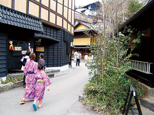 Oguni-go Area Hot Spring Geosite