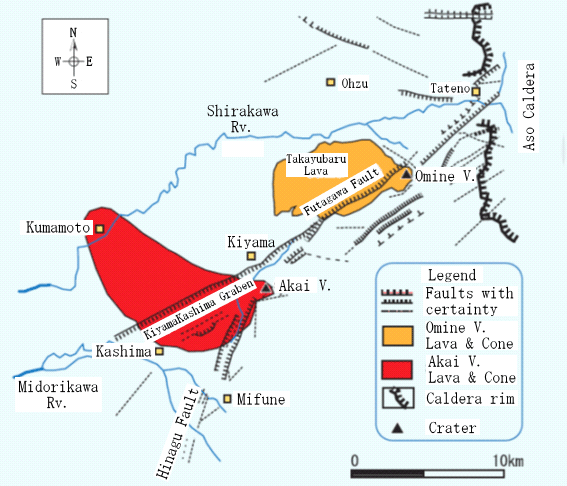 Omine Volcano