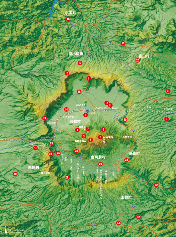 阿苏地质公园的地质景点地图