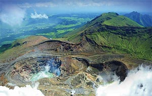 Aso Volcano