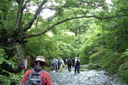 Figure 6-2: North outer rim streams geotour (Minamioguni Tow